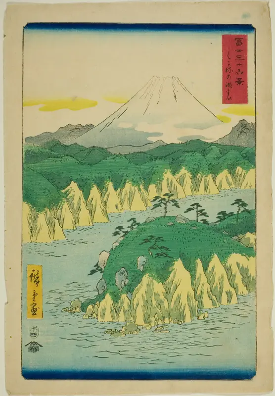 Lake at Hakone (Hakone no kosui), from the series "Thirty-six Views of Mount Fuji (Fuji sanjurokkei)"