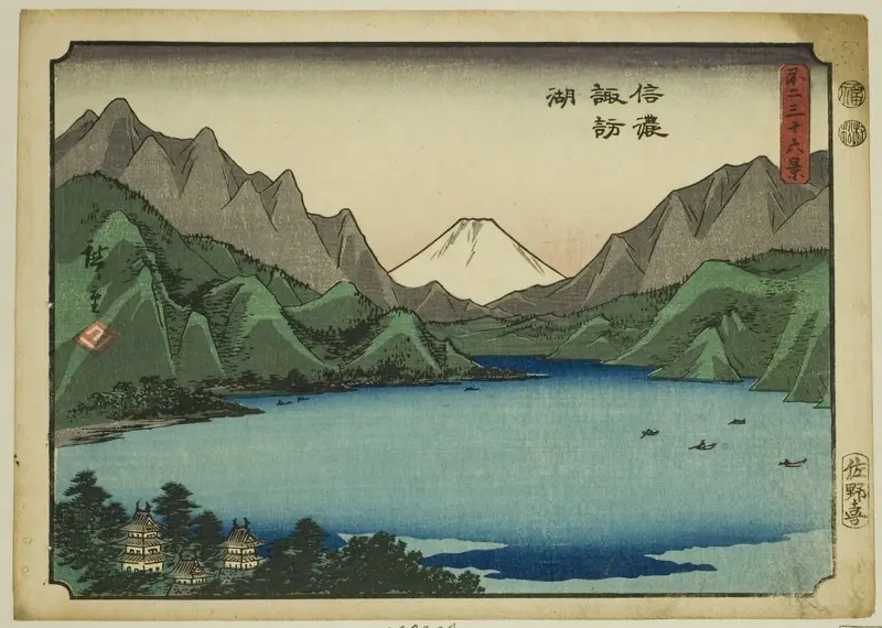 Lake Suwa in Shinano Province (Shinano Suwako), from the series "Thirty-six Views of Mount Fuji (Fuji sanjurokkei)"