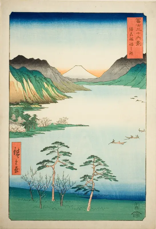 Lake Suwa in Shinano Province (Shinshu Suwa no mizuumi), from the series "Thirty-six Views of Mount Fuji (Fuji sanjurokkei)"