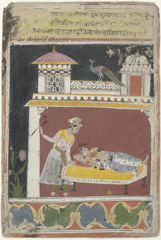 Lakta ragini Wall Art by anonymous - High-Resolution Digital Print