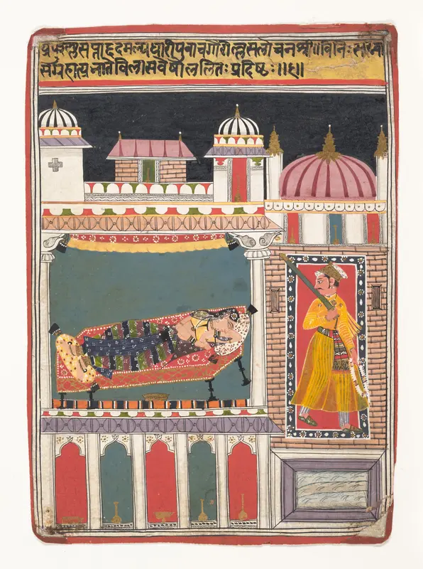 Lalit Ragini: Folio from a ragamala series (Garland of Musical Modes) Wall Art by Unknown - High-Resolution Digital Print