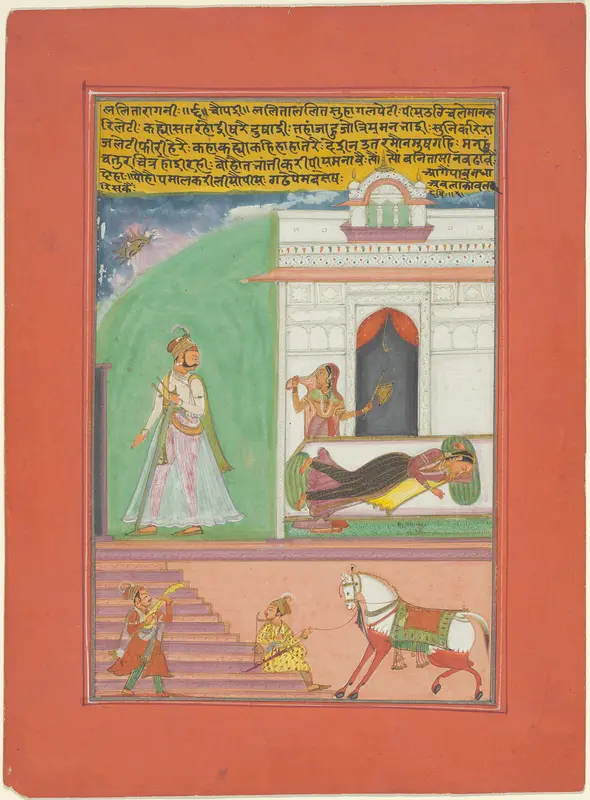 Lalita Ragini, Page from a Jaipur Ragamala Set Wall Art by Unknown - High-Resolution Digital Print
