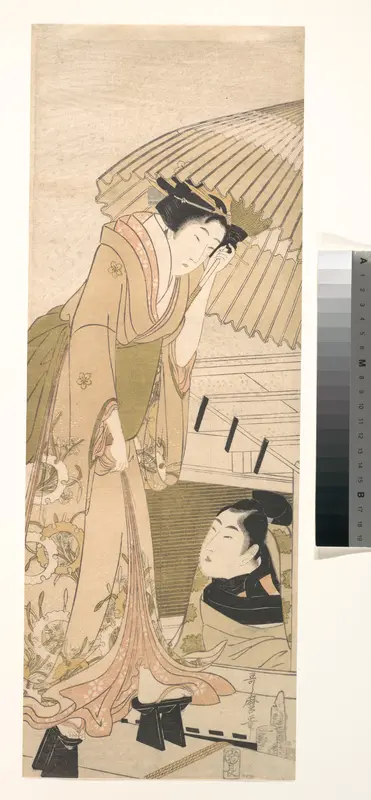 Landing-stage in the Snow (Yuki no sanbashi)