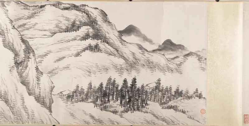 Landscape