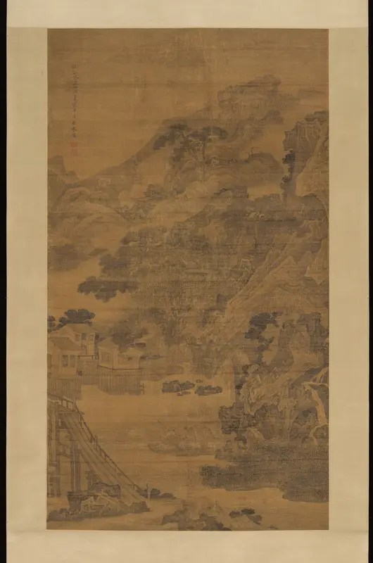 Landscape