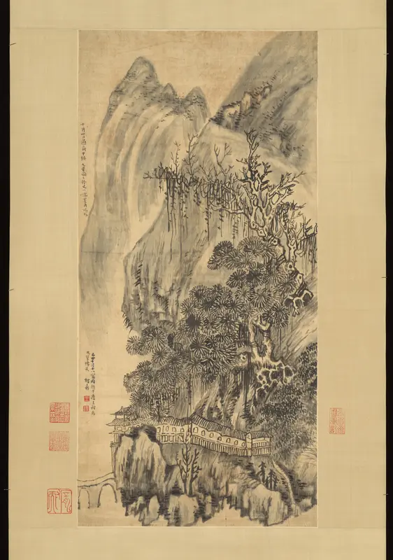 Landscape