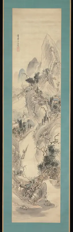 Landscape Wall Art by Kushiro Unsen - High-Resolution Digital Print