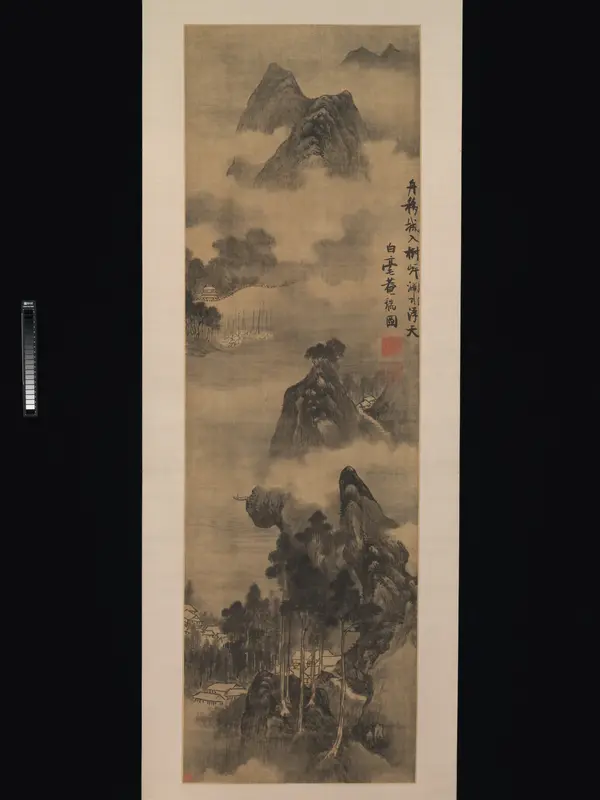 Landscape Wall Art by Zhang Ruitu - High-Resolution Digital Print
