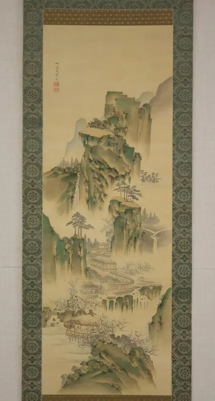 Landscape Wall Art by Nakabayashi Chikkei - High-Resolution Digital Print
