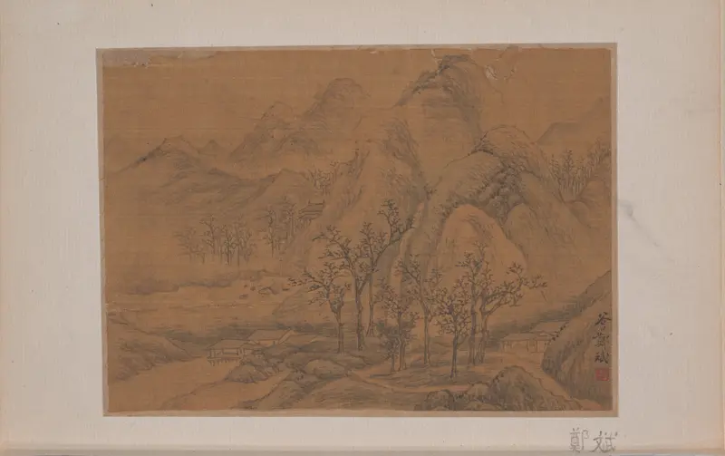 Landscape