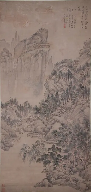Landscape