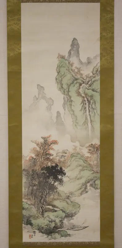 Landscape Wall Art by Kakuho - High-Resolution Digital Print