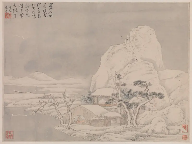 Landscape