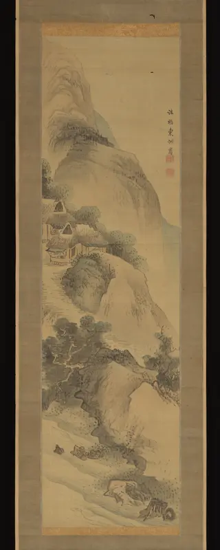 Landscape Wall Art by Tōshū - High-Resolution Digital Print