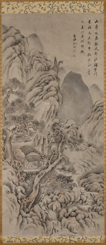 Landscape Wall Art by Gion Nankai - High-Resolution Digital Print