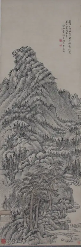 Landscape After Wang Meng