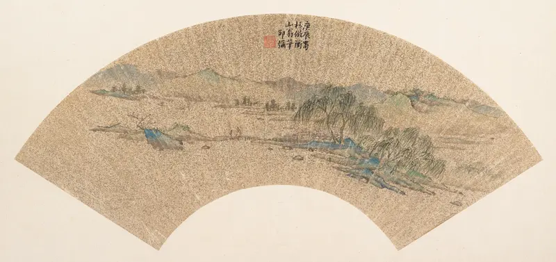 Landscape After Wen Zhengming Wall Art by Shao Mi - High-Resolution Digital Print
