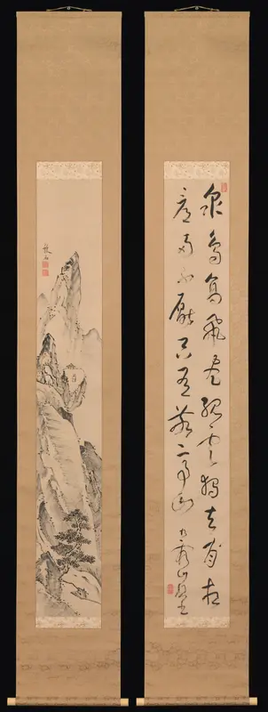 Landscape and Couplet of Chinese Verse Wall Art by Ike no Taiga - High-Resolution Digital Print