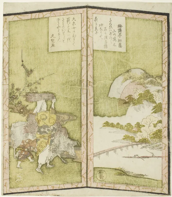 Landscape and Oharame (a woman from Ohara), from an untitled hexaptych depicting a pair of folding screens Wall Art by Ryuryukyo Shinsai - High-Resolution Digital Print