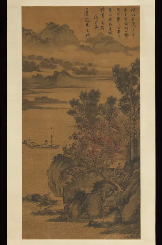 Landscape for Zhao Yipeng Wall Art by Tang Yin - High-Resolution Digital Print