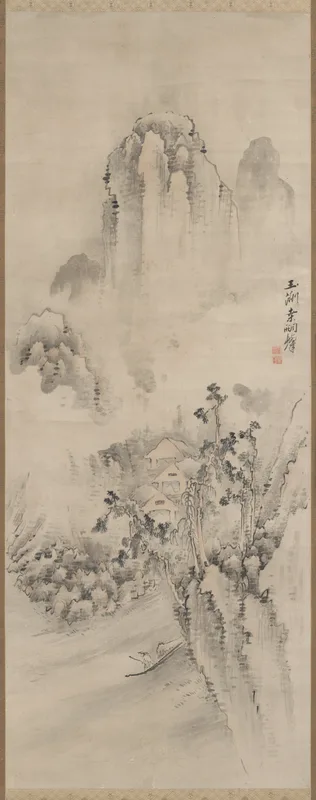Landscape in the Rain Wall Art by Kuwayama Gyokushū - High-Resolution Digital Print