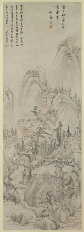 Landscape in the style of Huang Gongwang Wall Art by Mo Shilong - High-Resolution Digital Print