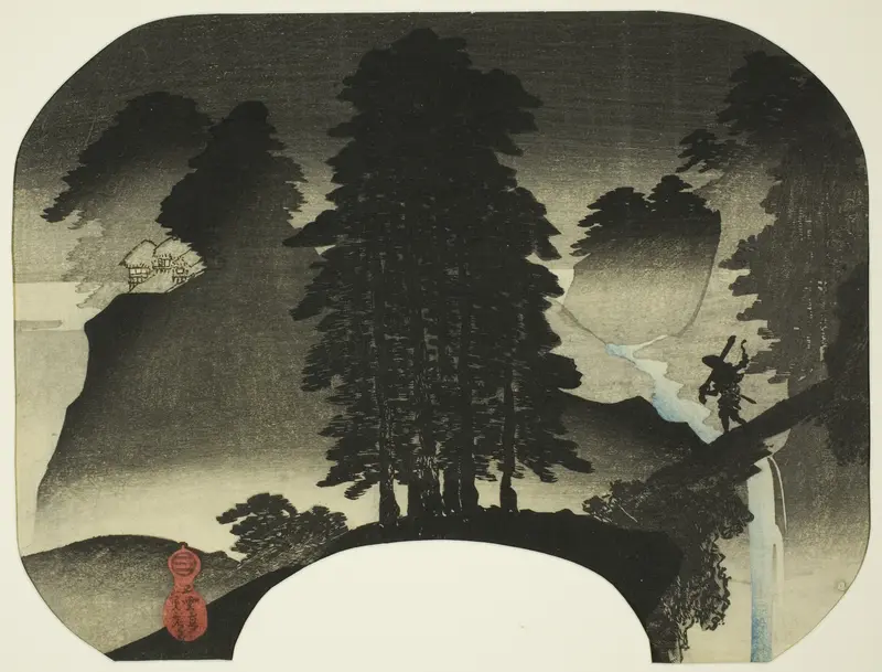 Landscape (Sansui)