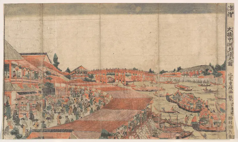 Landscape; Showing Water Festival with Lanterns