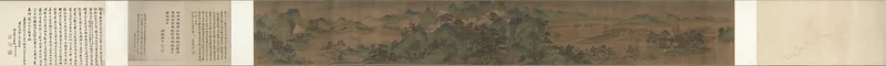 Landscape, The Palace of the Clouds Wall Art by Unknown artist - High-Resolution Digital Print