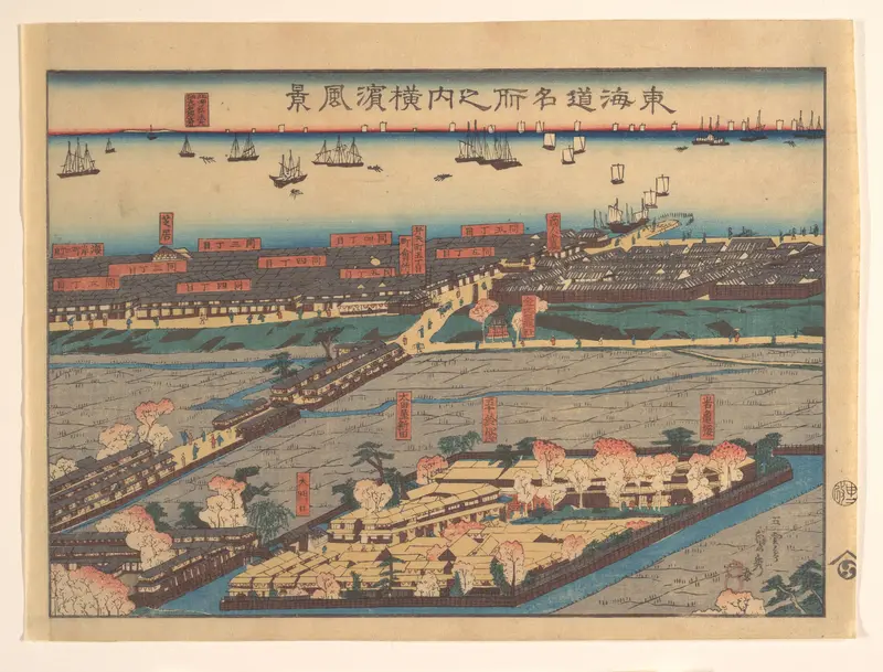 Landscape View at Yokohama (Yokohama fūkei) Wall Art by Utagawa (Gountei) Sadahide - High-Resolution Digital Print