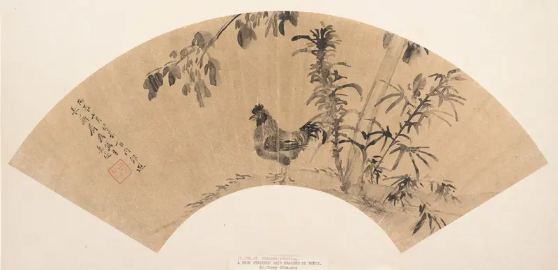 Landscape with Chicken Wall Art by Cheng Jiasui - High-Resolution Digital Print