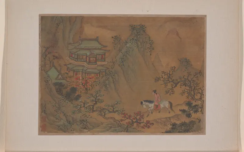 Landscape with Man on Horseback Wall Art by Liu Yen - High-Resolution Digital Print