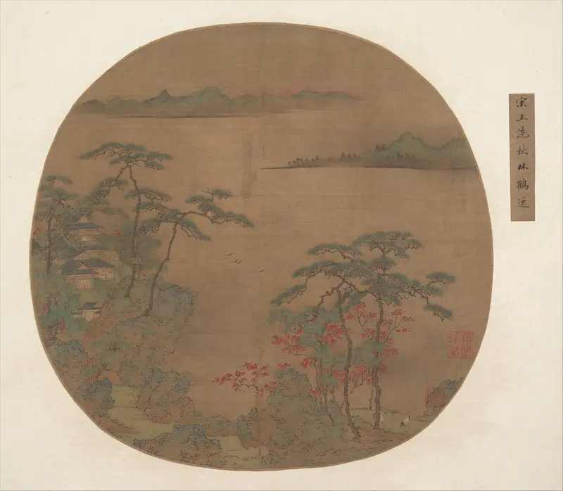 Landscape with Pavilions and Cranes