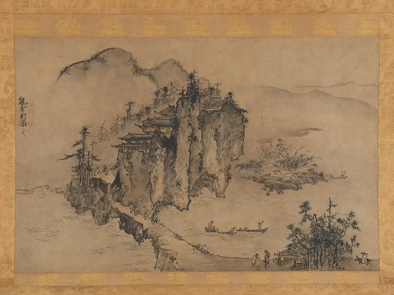 Landscape with Rocky Precipice