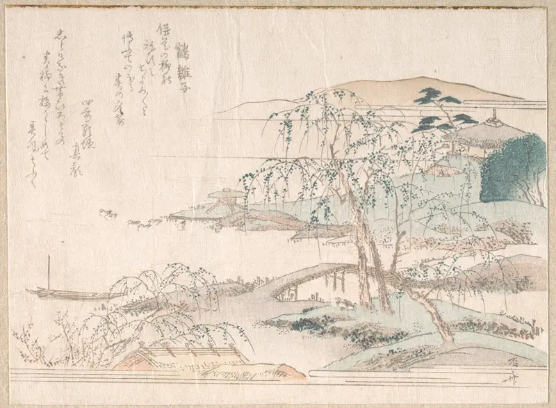 Landscape with Willow Trees