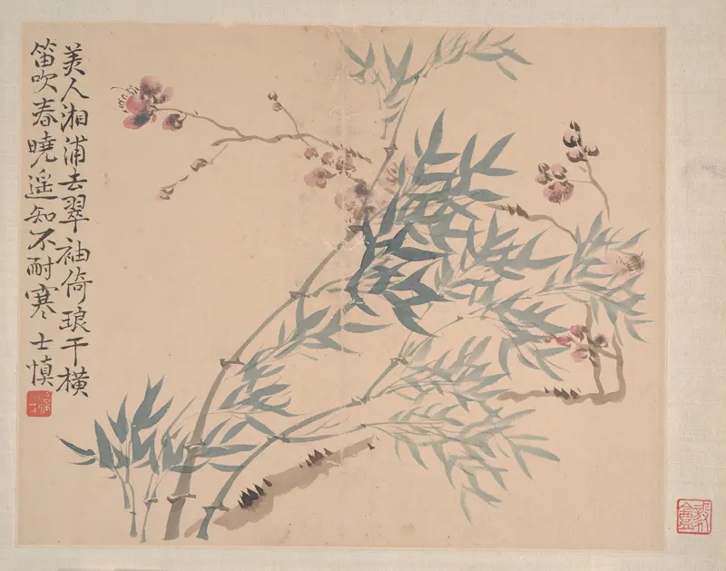Landscapes and Flowers
