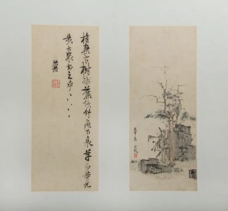 Landscapes, Figures, and Flowers Wall Art by Chen Hongshou - High-Resolution Digital Print