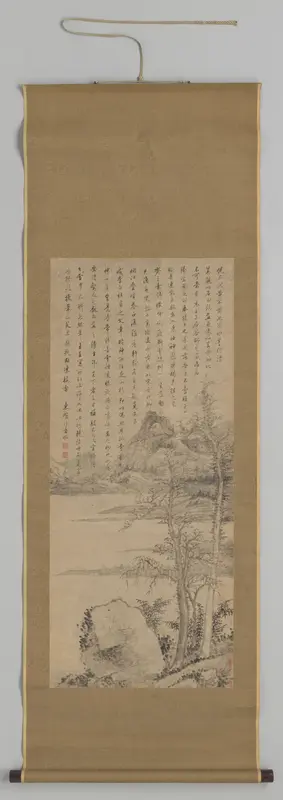 Landschap in de stijl van Ni Zan en Huang Gongwang Wall Art by Unknown - High-Resolution Digital Print