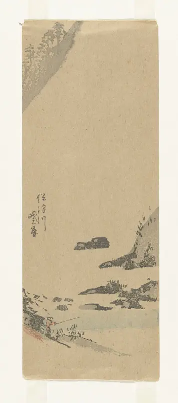 Landschap met visser Wall Art by anonymous - High-Resolution Digital Print