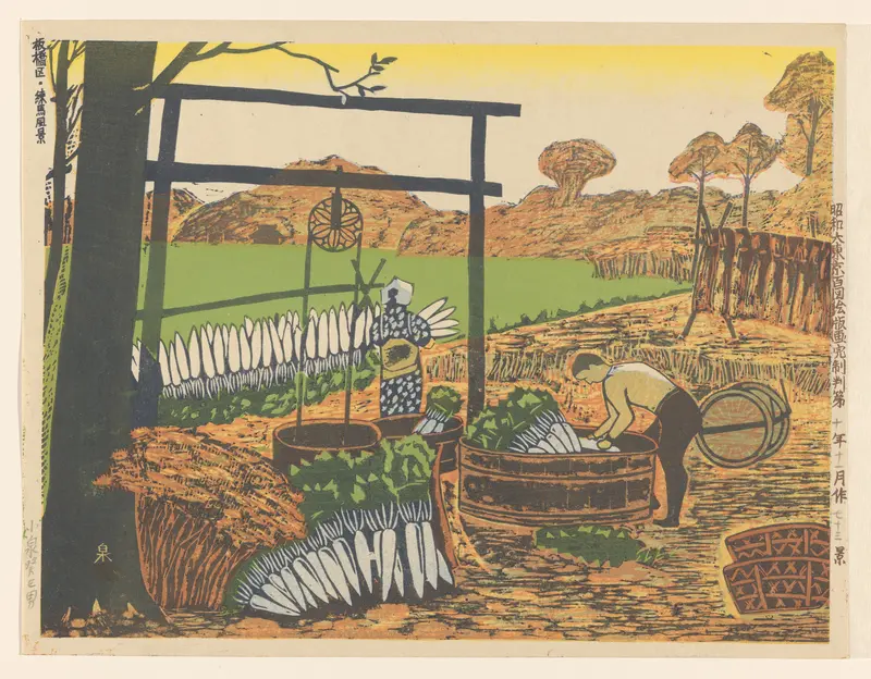 Landschap van Nerima in de Itabashi-wijk, nr. 73 Wall Art by Koizumi Kishio - High-Resolution Digital Print