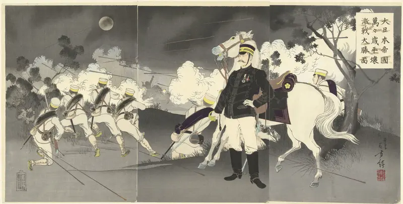 Lang leve het grote keizerlijke Japan! Afbeelding van de grote overwinning te Pyongyang. Wall Art by Unknown - High-Resolution Digital Print