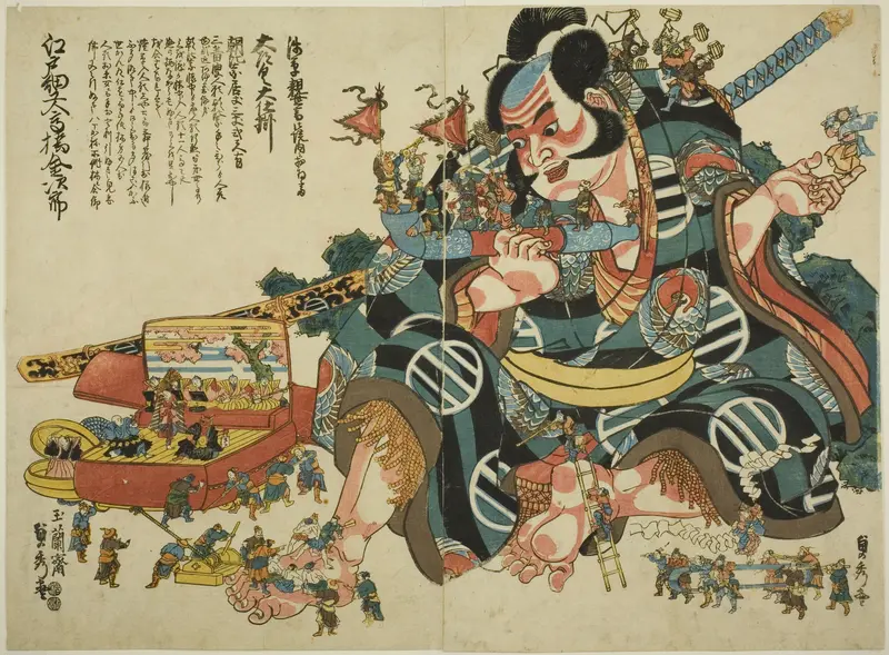 Large wind-up automaton of Asahina Saburo