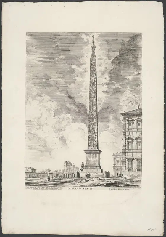 Lateraanse Obelisk te Rome Wall Art by Unknown - High-Resolution Digital Print