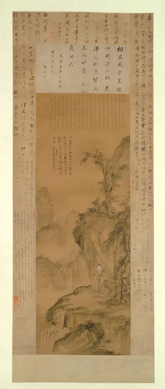 Layered Peaks and Splashing Waterfall: Portrait of Hua Yan as a Young Man Wall Art by Hua Yan - High-Resolution Digital Print