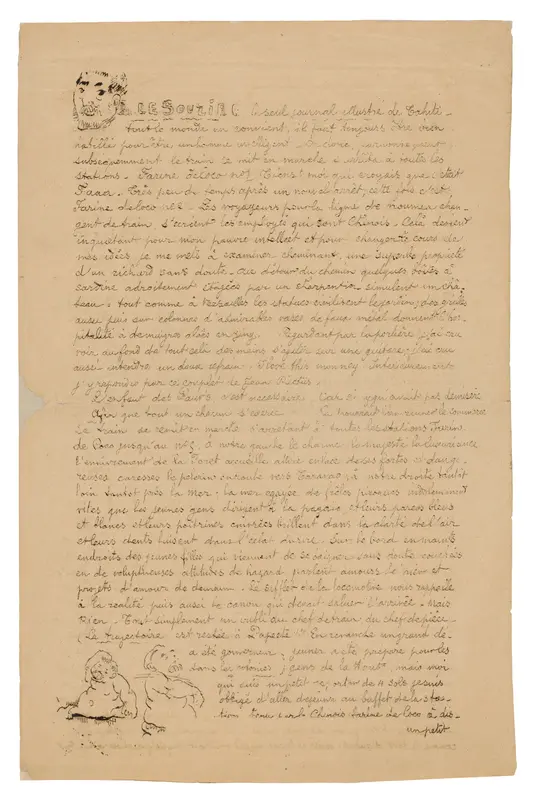 Le sourire: Journal sérieux, Aug. 21, 1899