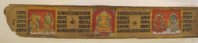 Leaf from an Illuminated Buddhist Manuscript Wall Art by Unknown - High-Resolution Digital Print