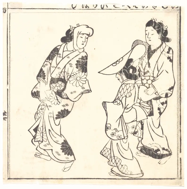 Leaf from One Hundred Japanese Women