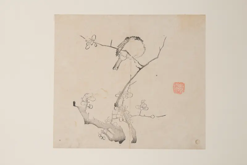 Leaf from the Ten Bamboo Studio Manual of Painting and Calligraphy Wall Art by Unknown - High-Resolution Digital Print