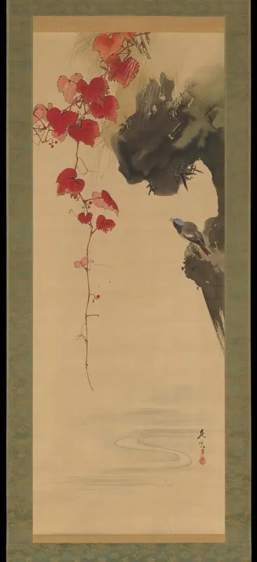 Leaves and Bird