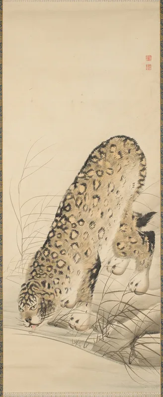 Leopard Drinking from Stream Wall Art by Nagasawa Rosetsu 長澤蘆雪 - High-Resolution Digital Print
